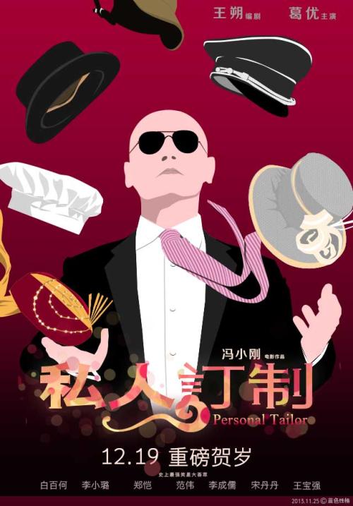 韩国首尔大学文凭毕业证怎么制作